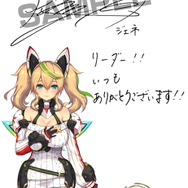 『PSO2es』esスクラッチ「イダテン with アーレスランチャー」配信中─豪華声優のサイングッズが当たるリツイートキャンペーンも