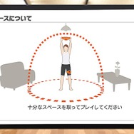 『リングフィット アドベンチャー』を朝一でプレイしてみた！ スペース感やゲーマー心をくすぐる要素などをお届け【プレイレポ】