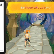 『リングフィット アドベンチャー』を朝一でプレイしてみた！ スペース感やゲーマー心をくすぐる要素などをお届け【プレイレポ】