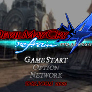 デビル メイ クライ 4 リフレイン