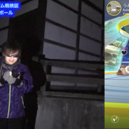 育てるならハロウィン期間の今しかない！希少な「シャンデラ」をMAX強化─これがゴーストアタッカー、新エースの実力だ【ポケモンGO 秋田局】