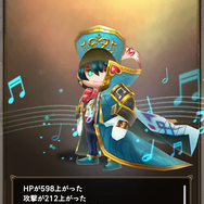 『アークR』周回捗るスキップチケットが実質無限で手に入る！？これまでにない爆速でキャラ育成を進めるチャンス