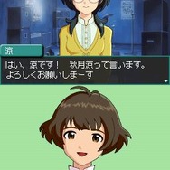 アイドルマスター ディアリースター