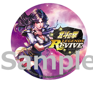 『北斗の拳』北海道酒場「北の家族」とのコラボレーションを23日から開催！「ケンシロウ」＆「ラオウ」のキャラクターパネルを展示