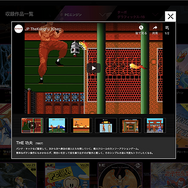 『ハイスコアガール』主人公ハルオが愛した「PCエンジン mini」収録タイトル6選！ 名シーンがフラッシュバックしちゃうな