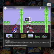 『ハイスコアガール』主人公ハルオが愛した「PCエンジン mini」収録タイトル6選！ 名シーンがフラッシュバックしちゃうな