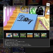 『ハイスコアガール』主人公ハルオが愛した「PCエンジン mini」収録タイトル6選！ 名シーンがフラッシュバックしちゃうな