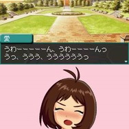 アイドルマスター ディアリースター