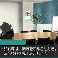 アイドルマスター ディアリースター