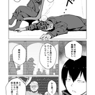 【漫画】『ULTRA BLACK SHINE』case48「交渉」