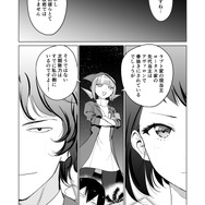 【漫画】『ULTRA BLACK SHINE』case48「交渉」