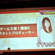 「角川ゲームス大感謝祭2019」をレポート！実写版『ルートレター』や『メタルマックス』シリーズ、『ルートフィルム』に関する新情報が明らかに