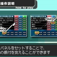 アイドルマスター ディアリースター