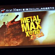 「角川ゲームス大感謝祭2019」をレポート！実写版『ルートレター』や『メタルマックス』シリーズ、『ルートフィルム』に関する新情報が明らかに