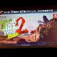 「角川ゲームス大感謝祭2019」をレポート！実写版『ルートレター』や『メタルマックス』シリーズ、『ルートフィルム』に関する新情報が明らかに