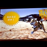 「角川ゲームス大感謝祭2019」をレポート！実写版『ルートレター』や『メタルマックス』シリーズ、『ルートフィルム』に関する新情報が明らかに