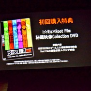 「角川ゲームス大感謝祭2019」をレポート！実写版『ルートレター』や『メタルマックス』シリーズ、『ルートフィルム』に関する新情報が明らかに