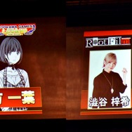 「角川ゲームス大感謝祭2019」をレポート！実写版『ルートレター』や『メタルマックス』シリーズ、『ルートフィルム』に関する新情報が明らかに