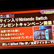 「角川ゲームス大感謝祭2019」をレポート！実写版『ルートレター』や『メタルマックス』シリーズ、『ルートフィルム』に関する新情報が明らかに