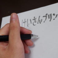 『FE 風花雪月』ベレト先生の脚速すぎる説を三番勝負で検証【特集】