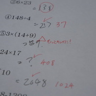 『FE 風花雪月』ベレト先生の脚速すぎる説を三番勝負で検証【特集】