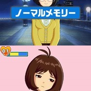 アイドルマスター ディアリースター