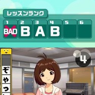 アイドルマスター ディアリースター