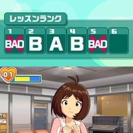 アイドルマスター ディアリースター