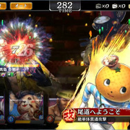 『龍が如く ONLINE』「小野ミチオ」が登場するスクラッチイベント開催中─最新情報をゆるくお届け!生放送「龍オン&ON AIR」は25日21時から