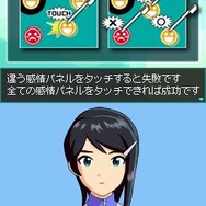 アイドルマスター ディアリースター