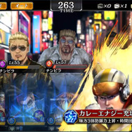 『龍が如く ONLINE』「小野ミチオ」が登場するスクラッチイベント開催中─最新情報をゆるくお届け!生放送「龍オン&ON AIR」は25日21時から