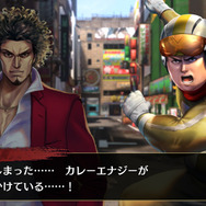 『龍が如く ONLINE』「小野ミチオ」が登場するスクラッチイベント開催中─最新情報をゆるくお届け!生放送「龍オン&ON AIR」は25日21時から