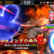 『龍が如く ONLINE』「小野ミチオ」が登場するスクラッチイベント開催中─最新情報をゆるくお届け!生放送「龍オン&ON AIR」は25日21時から