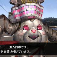 『龍が如く ONLINE』「小野ミチオ」が登場するスクラッチイベント開催中─最新情報をゆるくお届け!生放送「龍オン&ON AIR」は25日21時から
