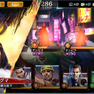 『龍が如く ONLINE』「小野ミチオ」が登場するスクラッチイベント開催中─最新情報をゆるくお届け!生放送「龍オン&ON AIR」は25日21時から