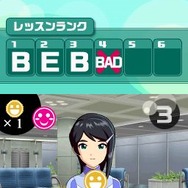 アイドルマスター ディアリースター