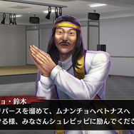 『龍が如く ONLINE』「小野ミチオ」が登場するスクラッチイベント開催中─最新情報をゆるくお届け!生放送「龍オン&ON AIR」は25日21時から