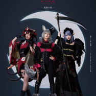 「KATEコスプレメイクアップ」