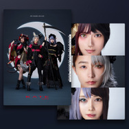 KATE「コスプレメイクブック」