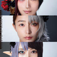 「KATEコスプレメイクアップ」