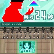 アイドルマスター ディアリースター