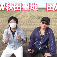 【週刊インサイド】『ドラクエウォーク』最強武器を語る特集に関心集まる─『リングフィット アドベンチャー』プレイレポや『アズレン』「U-110」新衣装も話題に