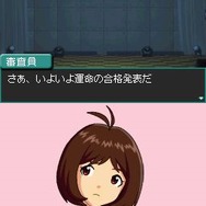 アイドルマスター ディアリースター