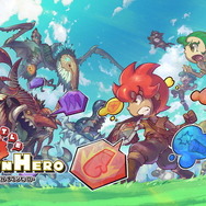 【週刊インサイド】『ドラクエウォーク』最強武器を語る特集に関心集まる─『リングフィット アドベンチャー』プレイレポや『アズレン』「U-110」新衣装も話題に