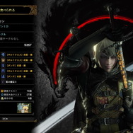 「『モンハン:アイスボーン』MR今いくつ?」結果発表―全体の50%以上がMR100以上に到達!低~高ランクにかけて順々に票数が増加【読者アンケート】