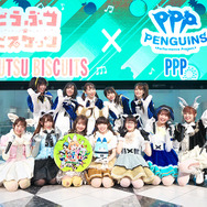 『けものフレンズ3』池袋をフレンズたちがジャック！「ようこそ、いけぶくろパークへ」開催中