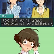 アイドルマスター ディアリースター