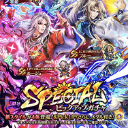 『ロマサガRS』宿命の双子・ブルー＆ルージュの“最強”スタイル検証！戦略の幅が大きく広がること間違いなし