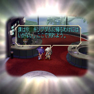 『ロマサガRS』宿命の双子・ブルー＆ルージュの“最強”スタイル検証！戦略の幅が大きく広がること間違いなし