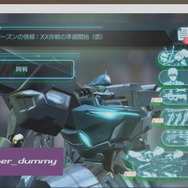 『マブラヴ オルタネイティヴ』の正当続編『INTEGRATE』発表！新作『PROJECT MIKHAIL』や『君が望む永遠』のリブート計画始動も明らかに